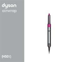 Dyson HS01/Airwrap 332880-01 HS01 Comp EU/RU Nk/Rd + Large Rd Case () (Nickel/Red) onderdelen