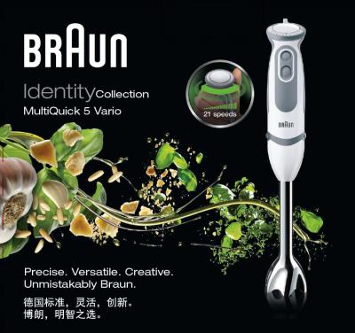 Braun 4191-MQ5025WH SPAGHETTI 0X22111241 Multiquick 5 Vario MQ 5025 Spaghetti onderdelen en accessoires