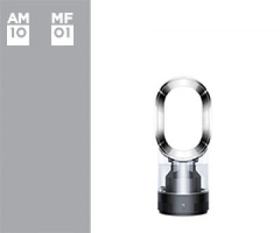 Dyson AM10/MF01 03124-01 AM10 Euro 303124-01 (White/Silver) 3 Luchtbehandeling onderdelen en accessoires