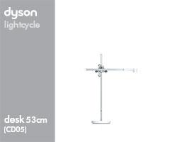 Dyson CD05 249364-01 CD05 Desk EU/RU Bk/Bk () (Black/Black) onderdelen