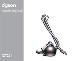 Dyson CY22/Cinetic Big Ball (CY 22) 215274-01 CY22 Absolute EURO (Iron/Sprayed Nickel/Red) Stofzuiger Electronica