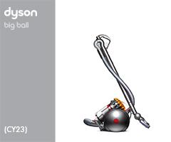 Dyson CY23/Big Ball (CY 23) 216667-01 CY23 Allergy EURO (Iron/Sprayed Red/Iron) onderdelen