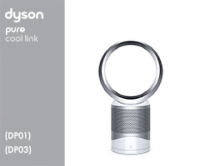 Dyson DP01 / DP03 05218-01 DP01 EU 305218-01 (White/Silver) 3 Klein huishoudelijk onderdelen en accessoires