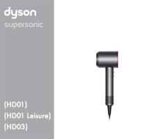 Dyson HD01 / HD01 Leisure/ HD03/Supersonic 305968-01 HD01 EU Wh/Sv/Nk (White/Silver/Nickel) onderdelen