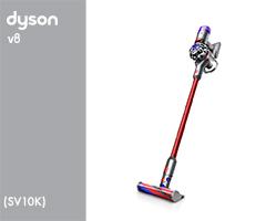 Dyson SV10K/v8 354482-01 SV10K V8 Slim Parquet EU/RU/CH () (Sprayed Nickel/Iron/Red) Stofzuiger Elektronica