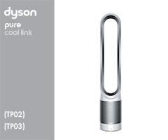 Dyson TP02 / TP03 05162-01 TP02 EURO 305162-01 (White/Silver) 3 Luchtbehandeling Filter
