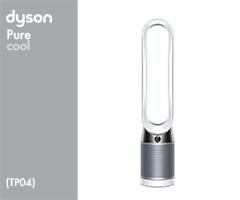 Dyson TP04/Pure cool 286439-01 TP04 EU Wh/Sv () (White/Silver) Luchtbehandeling onderdelen en accessoires