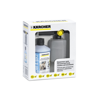 Karcher Foam nozzle set mit UFC *RU 2.642-942.0 onderdelen en accessoires