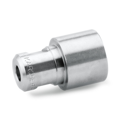 Karcher Power nozzle TR 40055 2.113-055.0 onderdelen