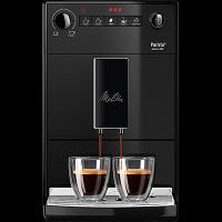 Melitta Caffeo Purista pure black EU F230-002 Koffiezetmachine Behuizing