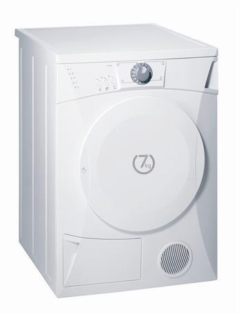 Sibir SPK2/07 WTK 7200 SL 250053 Droogtrommel onderdelen